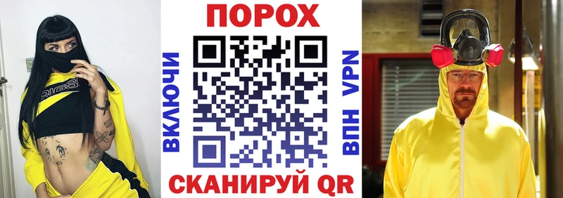 АМФЕТАМИН 98%  наркота  Великий Новгород 