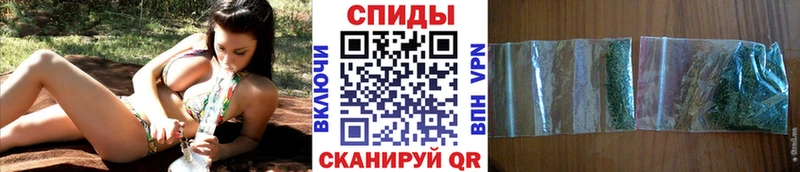 БУТИРАТ 1.4BDO  Великий Новгород 