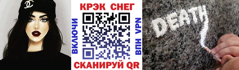 Cocaine Колумбийский  Великий Новгород 