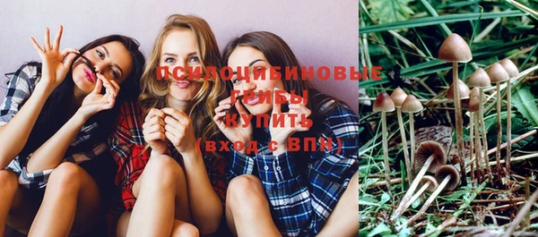 метадон Вязники