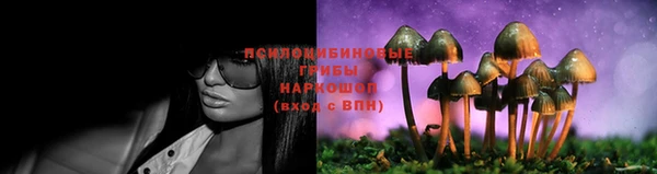 метадон Вязники