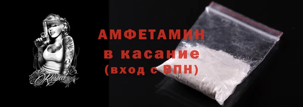 метадон Вязники