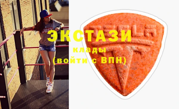метадон Вязники