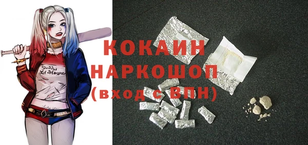 метадон Вязники