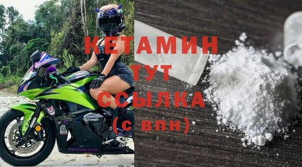гашишное масло Вяземский
