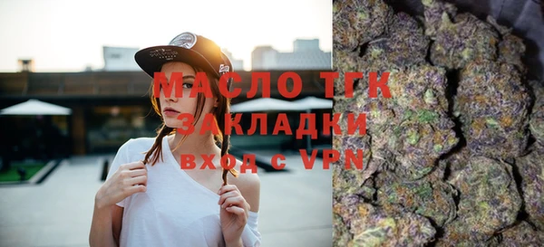метадон Вязники