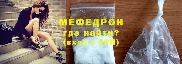 гашишное масло Вяземский