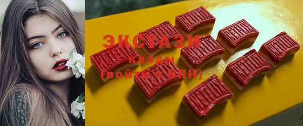 метадон Вязники