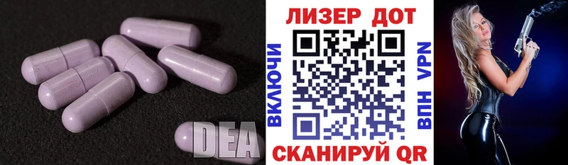 где найти наркотики  Великий Новгород  сайты даркнета Telegram  LSD-25 экстази ecstasy 